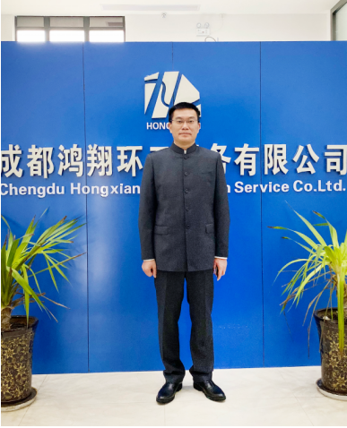 成都鸿翔环卫服务有限公司创始人李先东