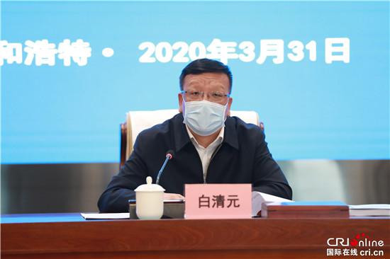【城建频道2019新 焦点图】内蒙古自治区市场监督管理局召开推动民族传统奶制品产业发展座谈会