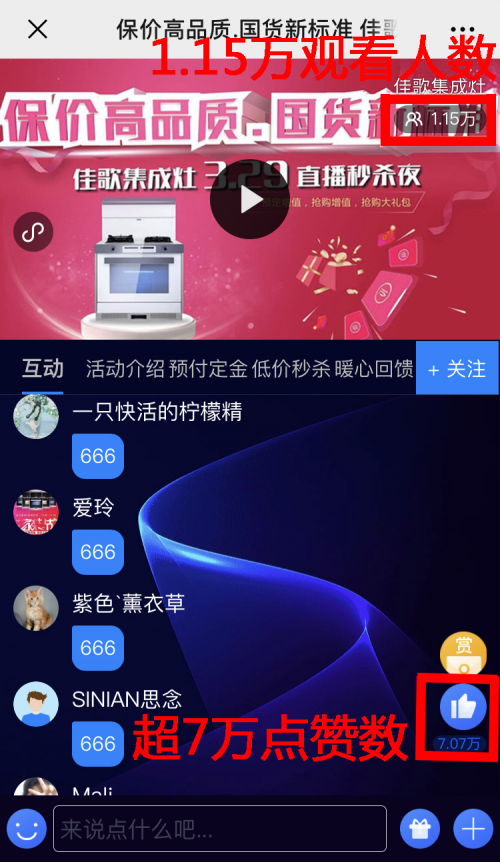 5e82a2f499d81.png