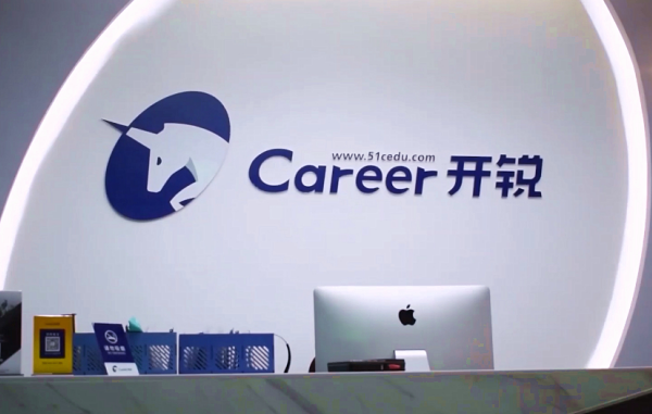 开锐教育健康管理师课程实用有效，大大提高通过率