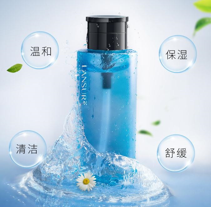 再晚下班也要认真卸妆啊！兰瑟卸妆水双重植萃把我的肌肤养好啦
