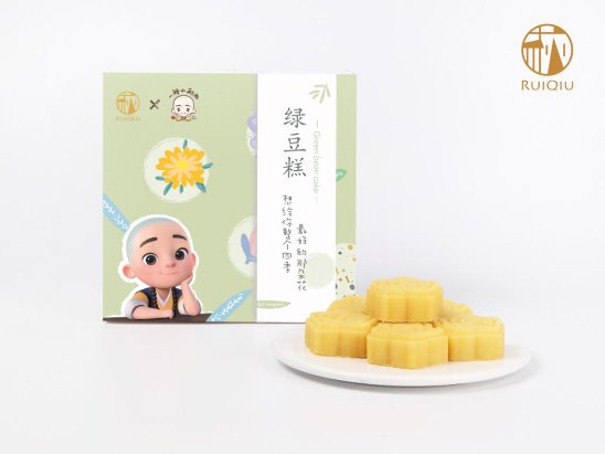 瑞萩联手一禅小和尚推出联名款绿豆糕 一看就想吃的美食