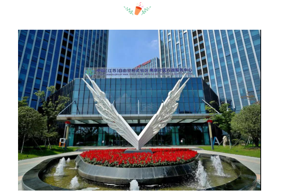宝隆时代广场：长江隧道口，现房销售