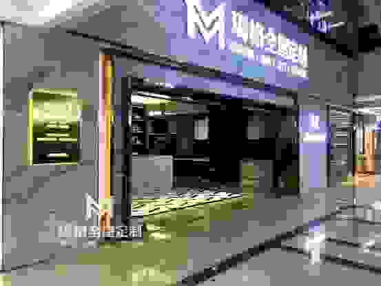 金玛店影｜玛格山西运城专卖店全新亮相