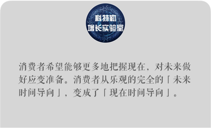 后疫情时代，美印兔兔用爱助力副业人群抓住现在时间