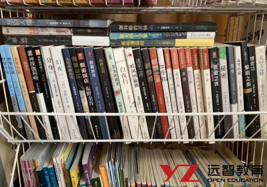远智教育上进故事专升本学历