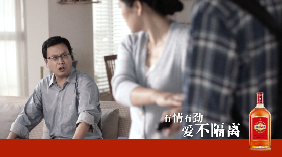 有情有劲，爱不隔离，劲酒战疫故事温暖人心