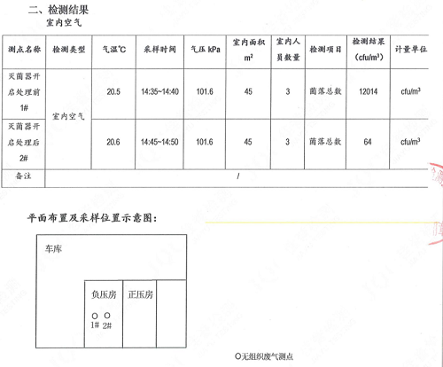 图片11.png