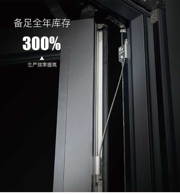 微信图片_20200324170356