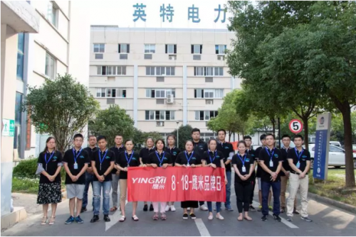 知商风云录 | 创新永不止步 "鹰米"携手汇桔网打造语音导览全球品牌
