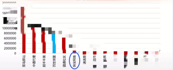 微信图片_20200408103412.png