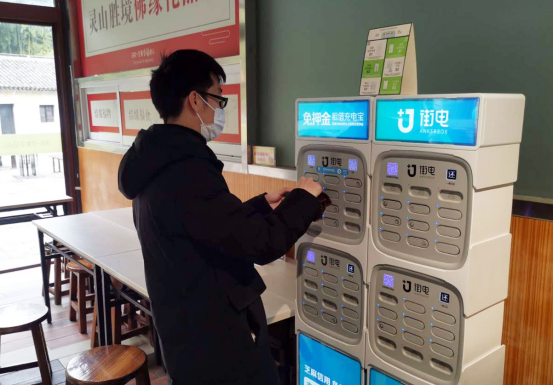 街电无锡持续推进设备消毒，高频消杀为安全使用保驾护航