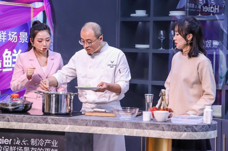海尔食联生态请米其林大厨“喂神兽”：做得快，吃得香！