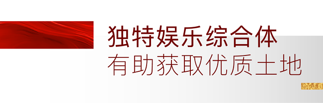 香港四个知名机构发布弘阳地产股票正面评级报告