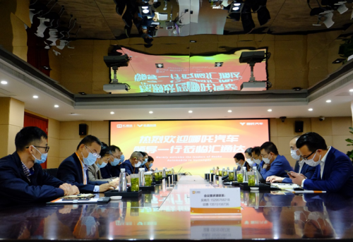 发力县级汽车整车市场，汇通达农村商业新生态再升级