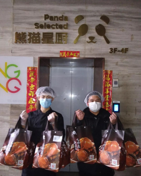 小餐饮大梦想，共享厨房熊猫星厨中的0到100