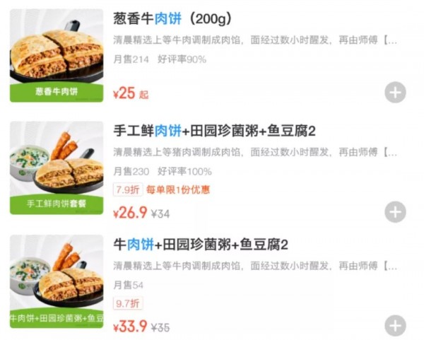 微信图片_20200409164004.jpg