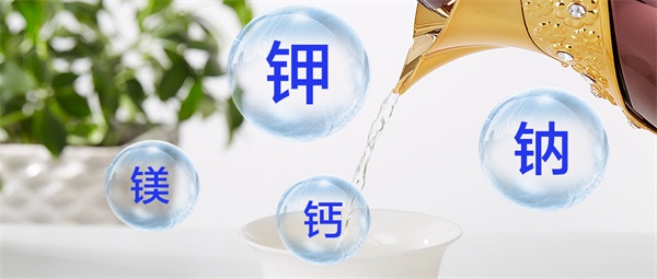 碧水源纳滤直饮机D668X随时提供含有矿物元素的安全健康水，让补水和补充矿物质同步进行