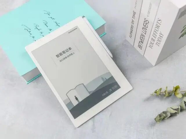 体验未来办公场景，讯飞办公本首发诠释"智能文具"新定义
