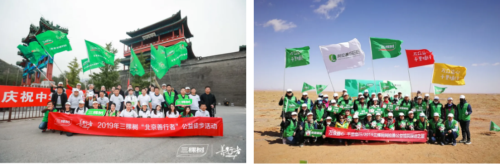 图3.png