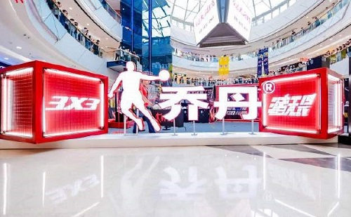 乔丹体育回应：被撤销商标属于防御性商标，将持续推进品牌重塑工作