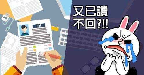 疫情冲击下的现实——为什么成人需要万门大学进行终身学习