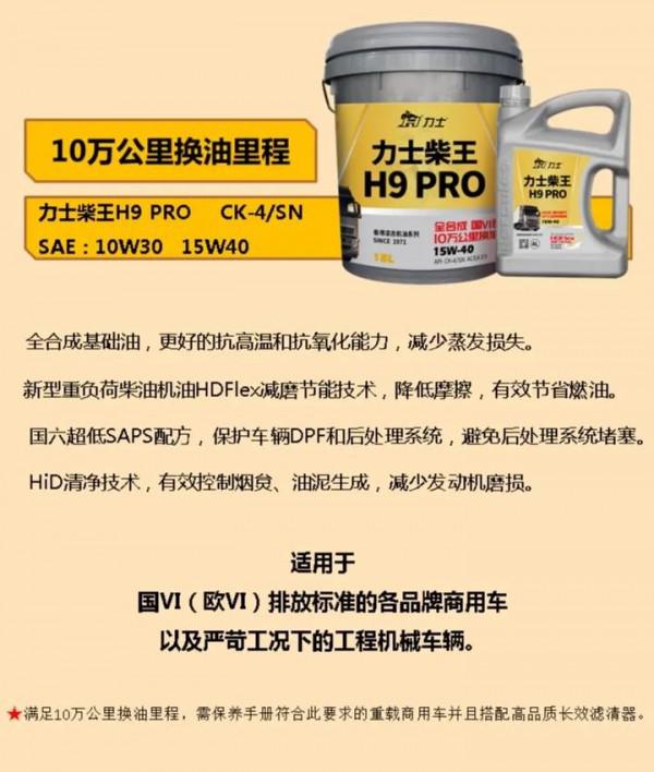 微信图片_20200414090216.jpg