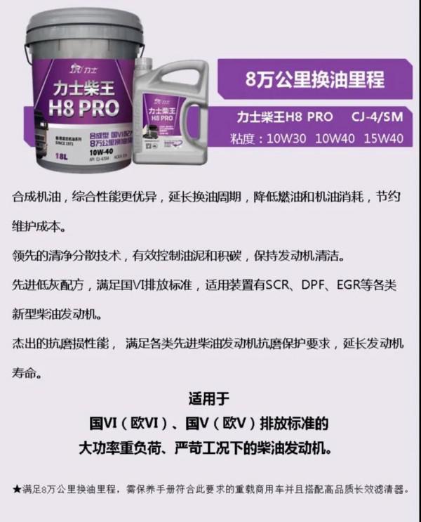微信图片_20200414090219.jpg