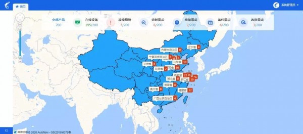 微信图片_20200414085413.jpg