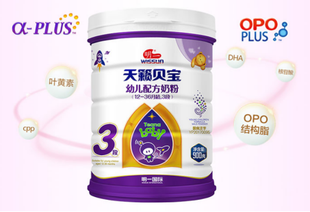 明一公司天籁贝宝幼儿奶粉，OPO结构脂更接近母乳脂肪结构