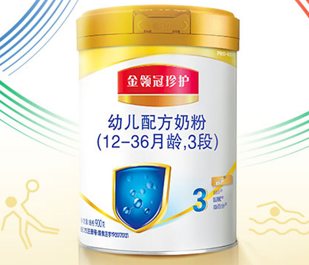 宝宝吃什么奶粉好？金领冠珍护是最好的选择