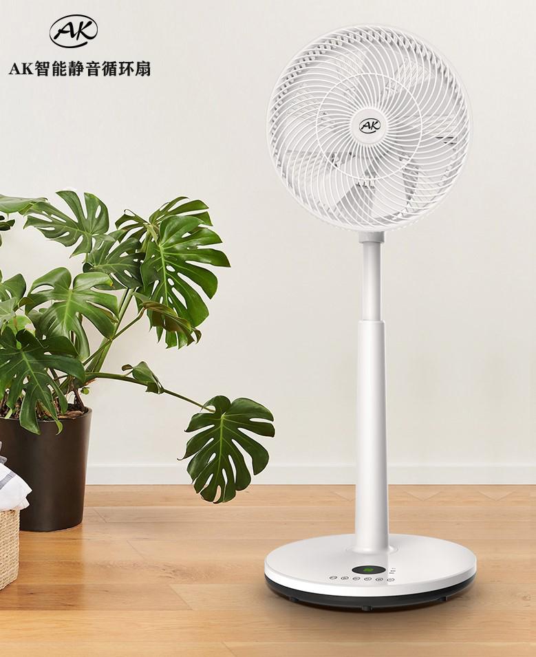 空调的终结者——AK智能静音循环扇