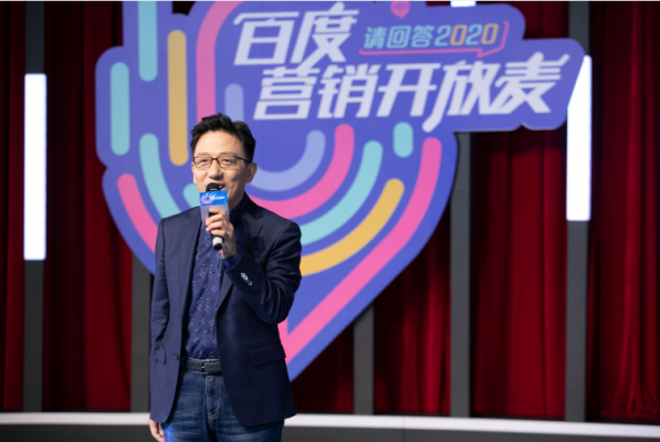 图：战略定位专家顾均辉