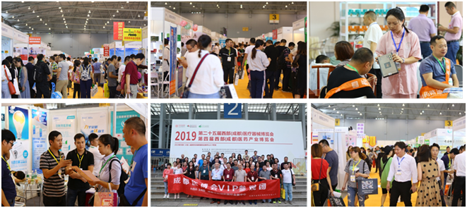 第5届成都药交会将于7月24日举办，携健康界峰会共建行业盛宴