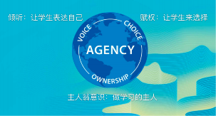 【师说新语】后疫情时代的学校教育,焦建利教授给出这5个关键词!
