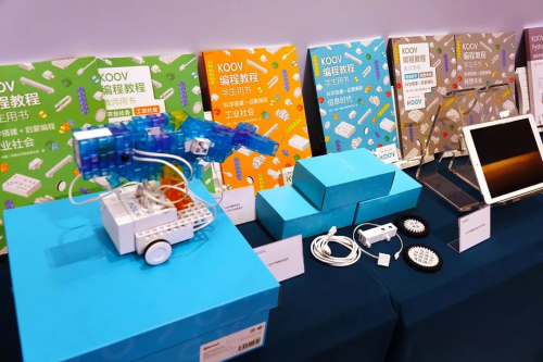 教育机器人助力青少年未来发展:浅析KOOV的超学科教育理念