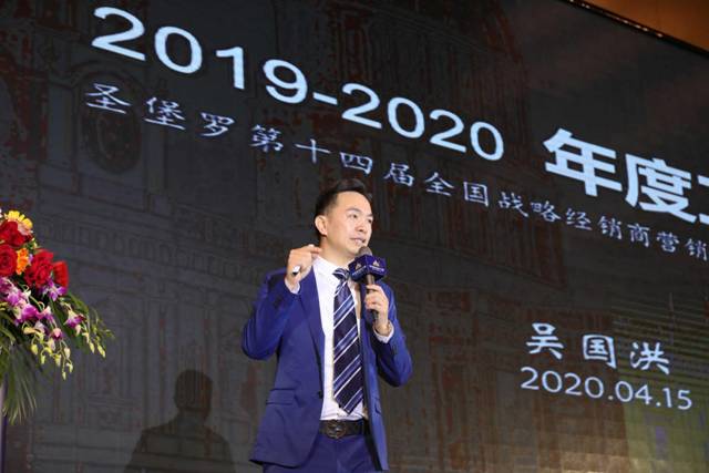 八方来赞，「圣堡罗4•15世界门窗安全日」正式设立！