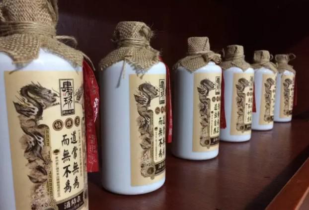 肆拾玖坊：原来喝酒也是有时间的