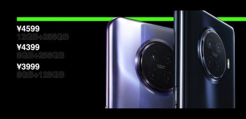 无可匹敌的充电速度， OPPO Ace2打造最快充电组合