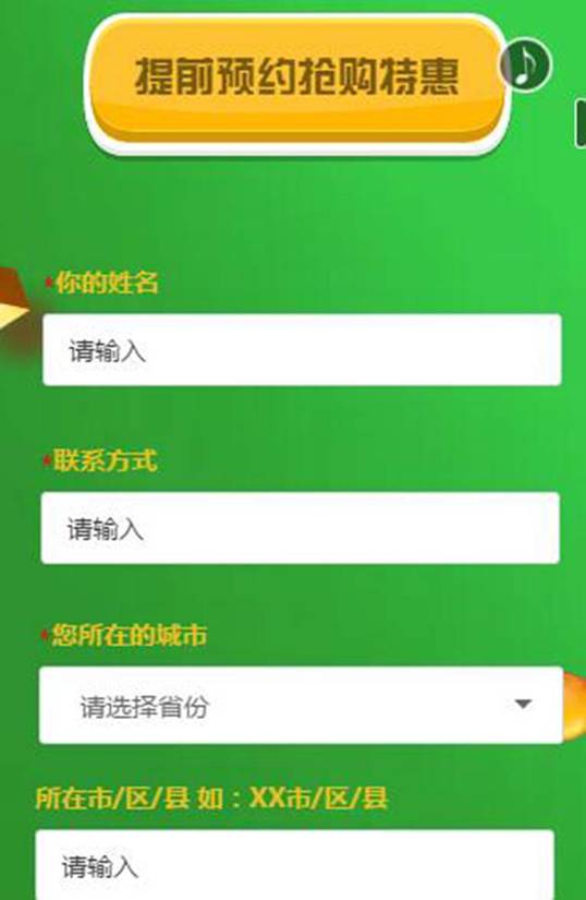 厨电十大品牌，4.18-5.5科恩集成灶给你打开全新购物一站式体验！