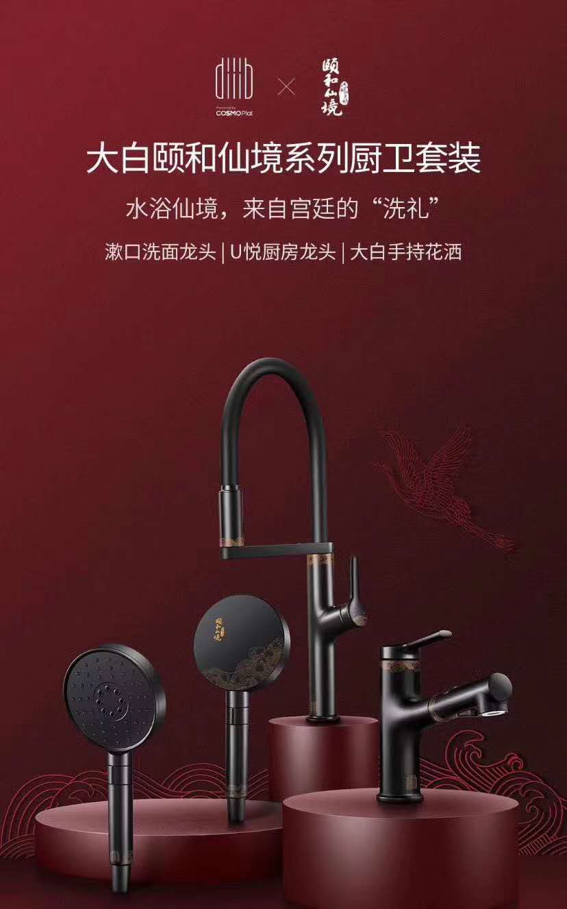 C:/Users/think/Desktop/微信图片_20200415181404.png