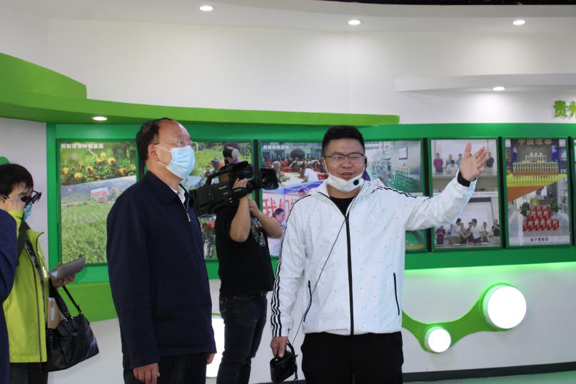 省人大调研组赴贵州初好农业科技开发有限公司调研企业生产加工情况