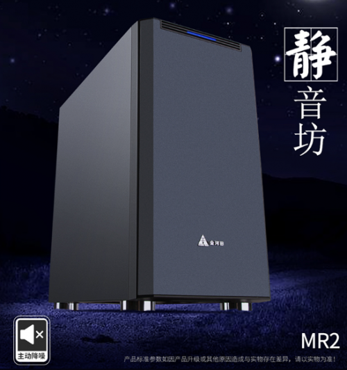 我要静静 我想静静 我要静音坊MR2的静