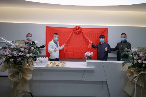 青岛云天励飞乔迁新址 打造青岛人工智能产业新高地