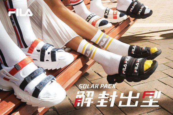 FILA SOLAR PACK今夏解开束缚，解锁凉鞋百种搭配