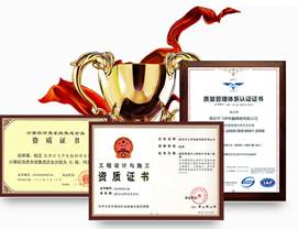 北京绿源泉环保科技--解读怎么样的绿色源泉