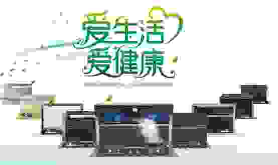 实话实说 卡梦帝分体式集成灶的这四大方面确实了不得