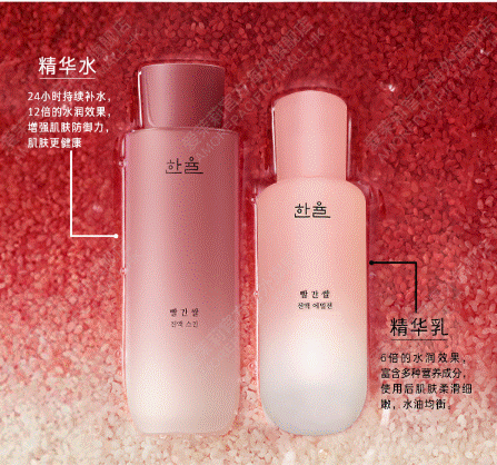 套盒来袭，爱茉莉官方海外旗舰店教你省钱秘籍