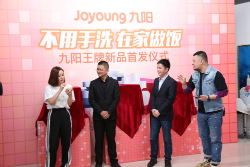 懒的贴心、"蒸"的健康，九阳三大厨房黑科技惊艳苏宁超美味