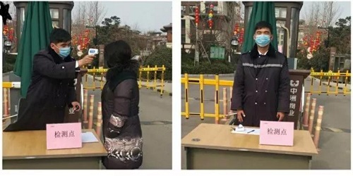 中洲控股旗下物业公司全力抗疫保障复工